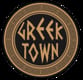 Greek Town