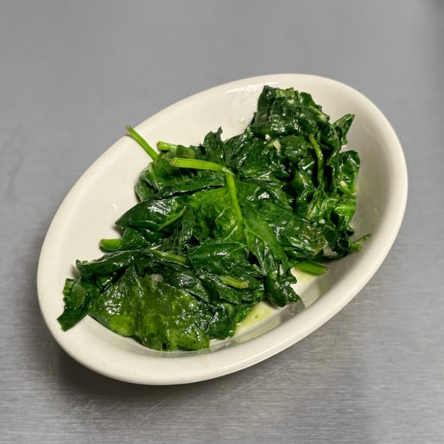 Sautéed Spinach.